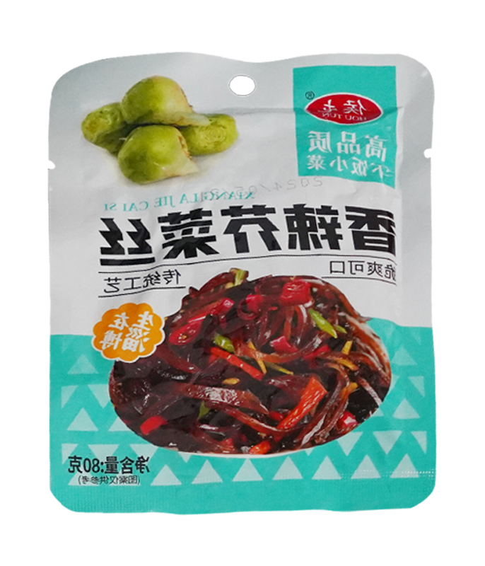 香辣芥菜丝