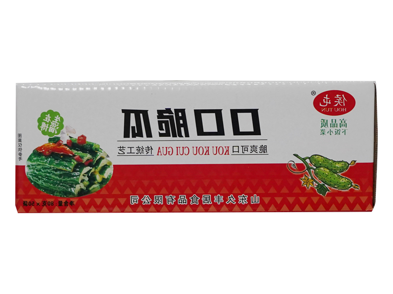 口口脆瓜