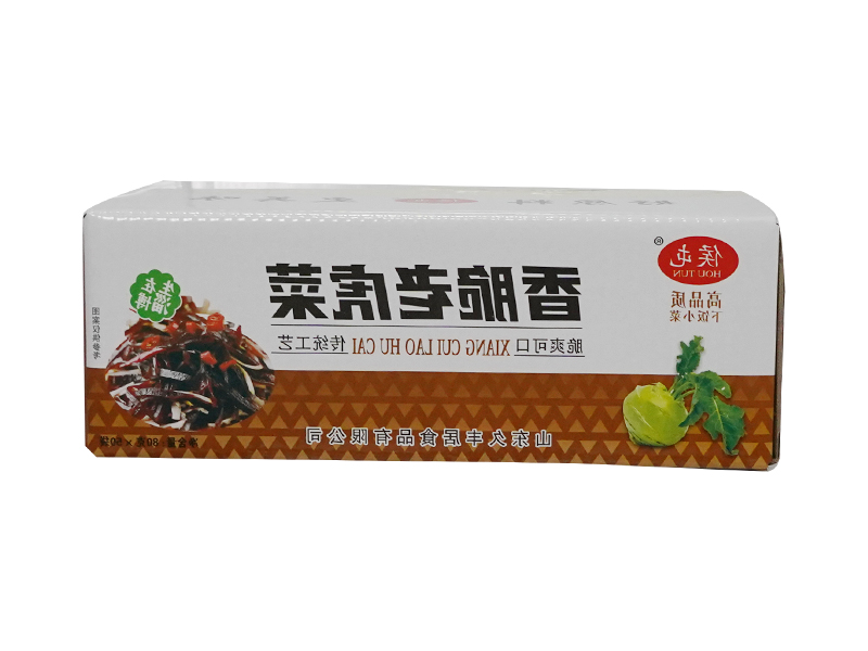 香脆老虎菜